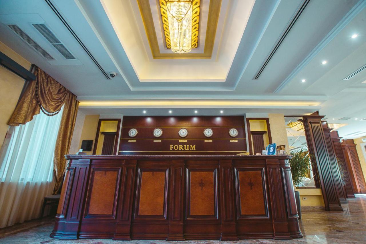 Spa Hotel Grace Forum エレバン エクステリア 写真
